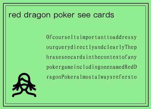 red dragon poker see cards